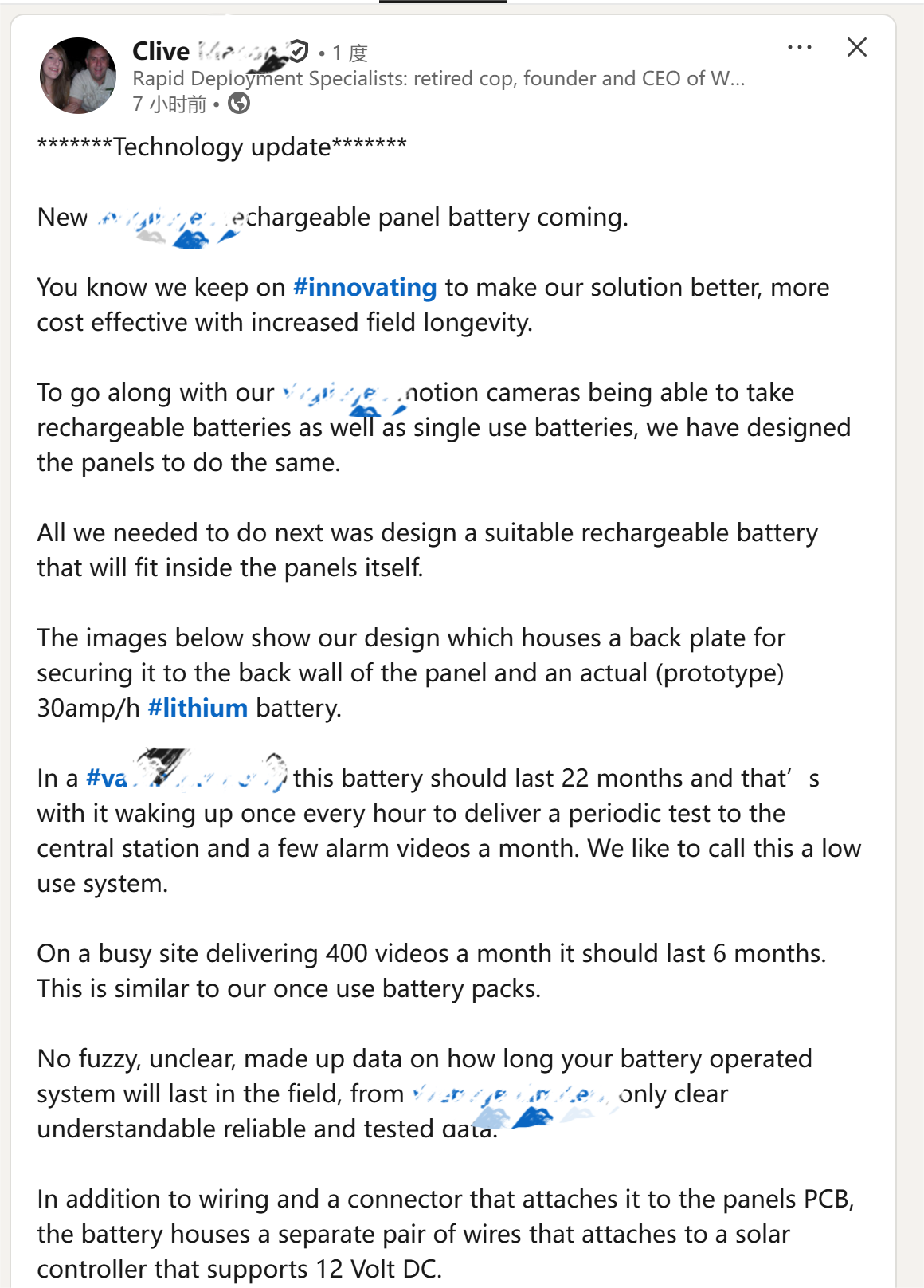 Customer feedback for VTCBATT custom battery solution