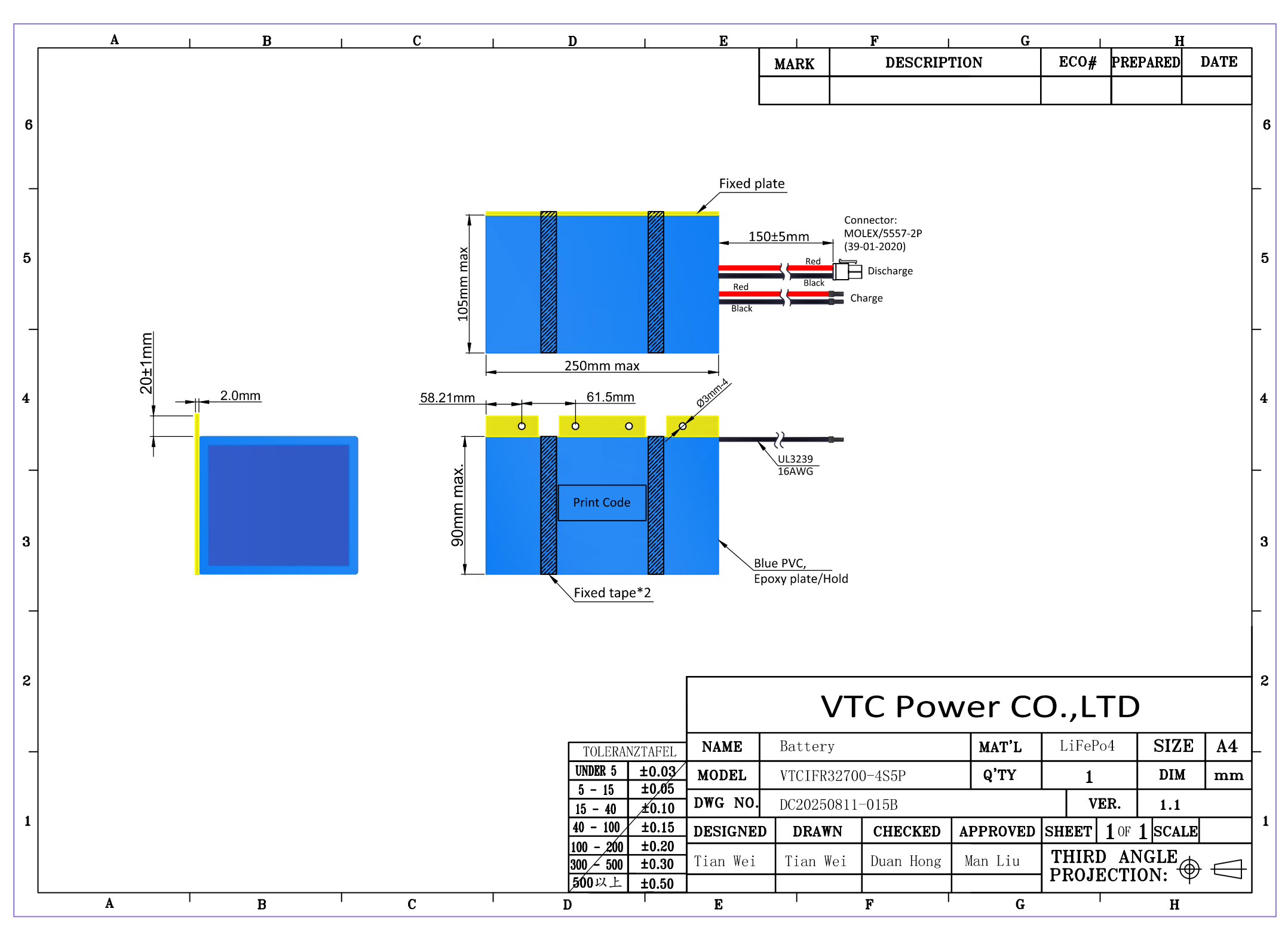 VTCBATT custom battery design drawing