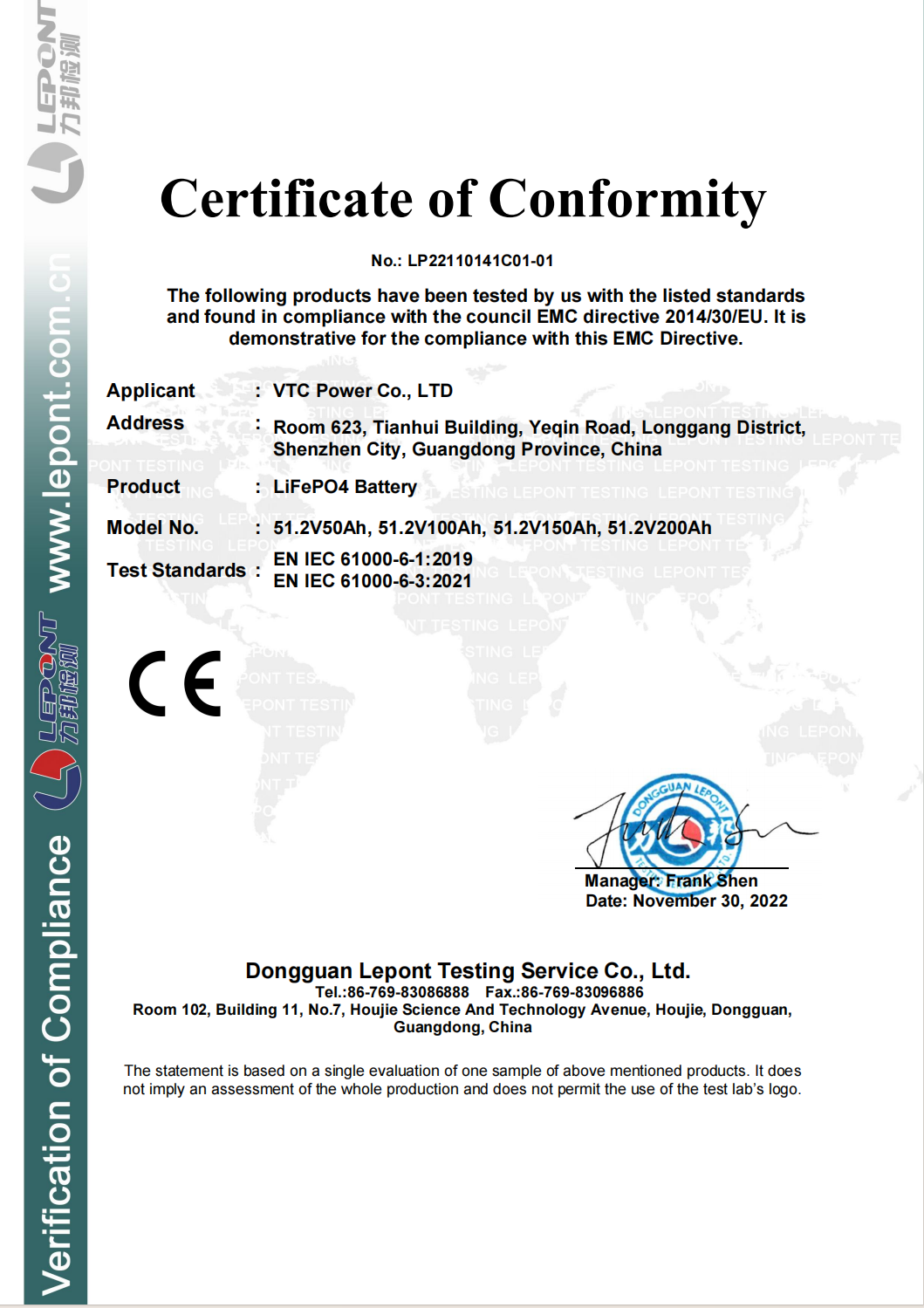 IEC 61000 certificate
