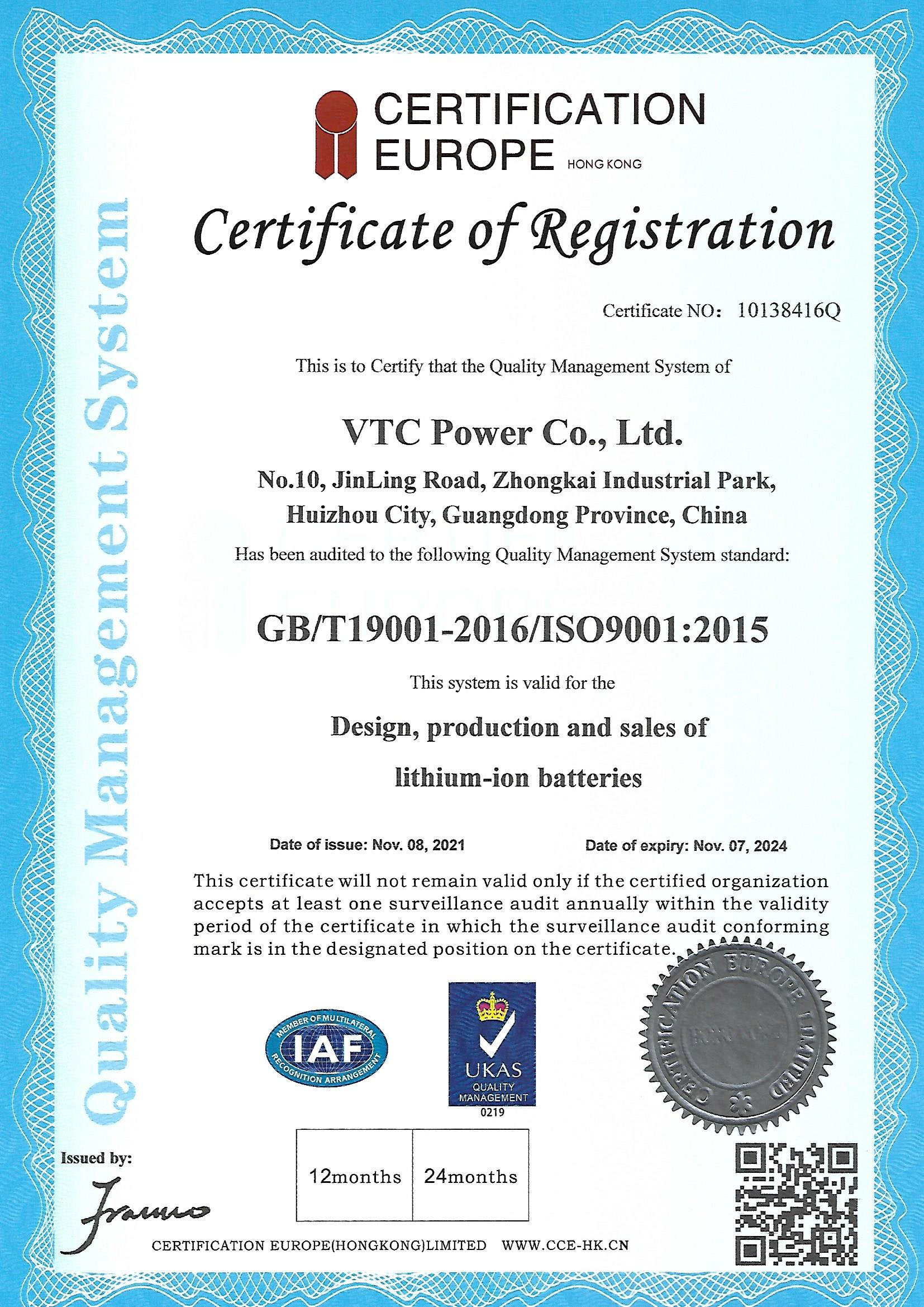 ISO 9001 certificate